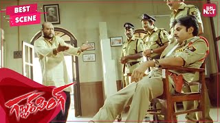 Pawan Kalyans iconic Antakshari scene  Telugu  Gabbar Singh  Shruti Haasan  SUNNXT