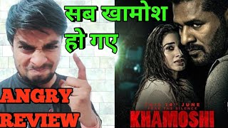 Khamoshi movie review  hindi  Khamoshi movie public review  prabhu deva  tamanaha bhatia