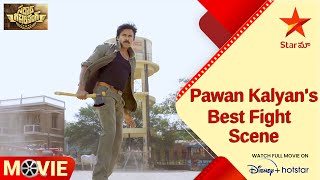 Sardaar Gabbar Singh Telugu Movie Scenes  Pawan Kalyans Best Fight Scene  Star Maa