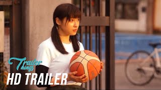 Waiting for Spring Official Trailer 2018  Trailer Things