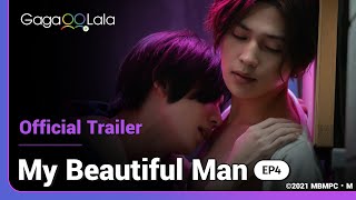 Waitwho is he and what are they doing  Find out in this Fridays My Beautiful Man episode 4