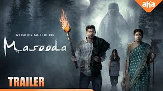 Masooda  Trailer  Premieres April 14  Sangitha  Thiruveer  Kavya  ahaTamil