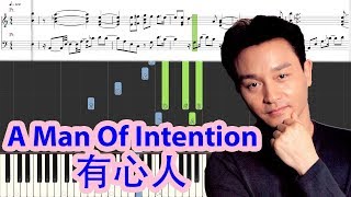 Piano Tutorial A Man Of Intention   Whos the Woman Whos the Man  Leslie Cheung 
