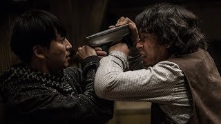 Memoir of a Murderer 2017  Korean Movie Review