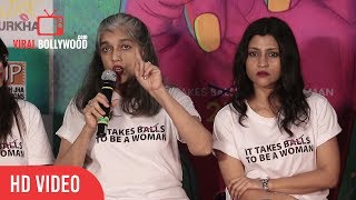 Ratna Pathak Full Speech  Lipstick Under My Burkha Official Trailer Launch