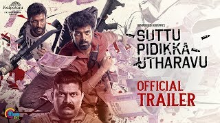 Suttu Pidikka Utharavu  Official Trailer  Mysskin Suseenthiran Vikranth  Ramprakash Rayappa 