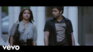 O Meri Jaan Best Lyric Video  Tum MileEmraan HashmiSoha Ali KhanPritamKK