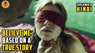The Abduction of Lisa McVey  Believe Me  Movie Explained in Hindi  9D Production