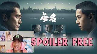 Hidden Blade Review Does Wang Yibo Live Up to the Hype No Spoilers  