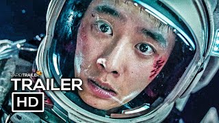 THE MOON Official Trailer 2023