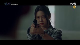 Awaken Korean Drama 2020 Trailer