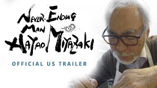 NeverEnding Man Hayao Miyazaki Official US Trailer GKIDS  Coming Winter 2018