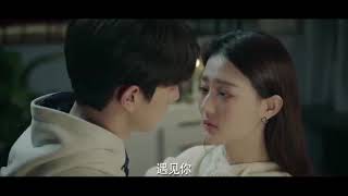 Love Scenery Trailer Lin Yi and Lulu Xu new chinese drama