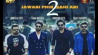 Latest Jawani Phir Nahi ani 2  New Pakistani Funny  Romantic Movie 2018  Maryam Sheikh