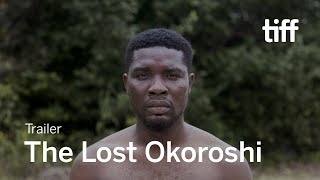 THE LOST OKOROSHI Trailer  TIFF 2019