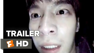 Gonjiam Haunted Asylum Teaser Trailer 1 2018  Movieclips Indie