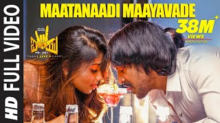 Maatanaadi Maayavade Video Song  I Love You Kannada Movie  Armaan Malik  Upendra Rachita Ram