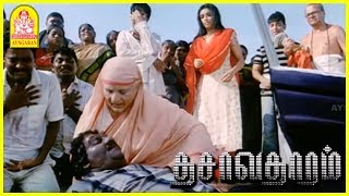        Dasavatharam Movie  Climax Scenes  Kamal Hassan 