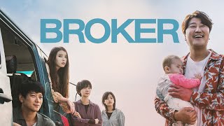 BROKER  Official UK Trailer  On Bluray DVD  Digital Now