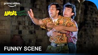 Uncle Aa Gaye  Andaz Apna Apna  Comedy Scene  Aamir Khan and Salman Khan primevideoindia