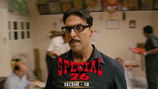 Bengal  Raid   CBI    Special 26  Akshay Kumar Anupam Kher Manoj Bajpayee