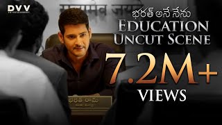 Bharat Ane Nenu Education Uncut Scene  Mahesh Babu  Siva Koratala  Kiara Advani