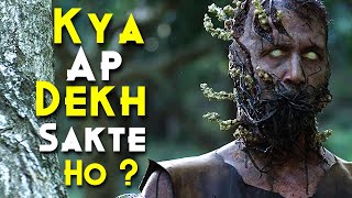 Kuch Hi Log Iss Movie Ko Dekh Sakte h  Demons Inside Me 2019 Explained In Hindi  Jades Asylum
