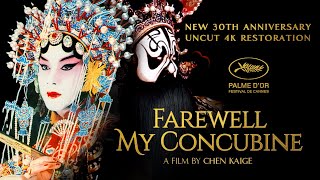 Farewell My Concubine 1993  Trailer  Kaige Chen