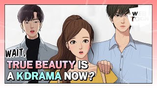 True Beauty Official Trailer 2  WEBTOON