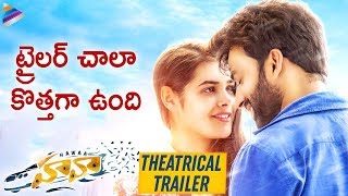 Hawaa Movie Theatrical Trailer  Chaitanya  Divi Prasanna  Mahesh Reddy 2019 Latest Telugu Movies