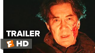 The Third Murder Trailer 1 2018  Movieclips Indie