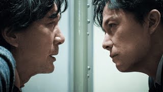 The Third Murder 2017  Japanese Movie Review