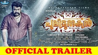 Pulimurugan Official Trailer  Mohanlal  Vysakh   Mulakuppadam Films
