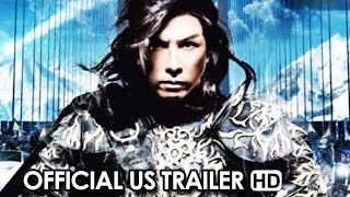 ICEMAN Official US Trailer 2014  Donnie Yen HD