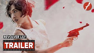 Revolver Lily 2023   Movie Trailer  Far East Films