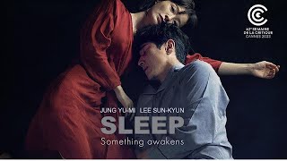 Sleep Korean  Official Trailer  2023