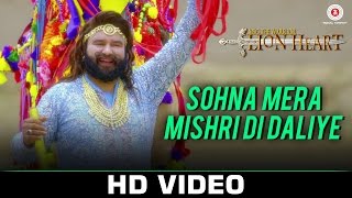 Sohna Mera Mishri Di Daliye  MSG The Warrior Lion Heart Saint Dr Gurmeet Ram Rahim Singh Ji Insan