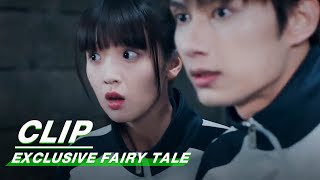Xiaotu is in Danger  Exclusive Fairy Tale EP01    iQIYI