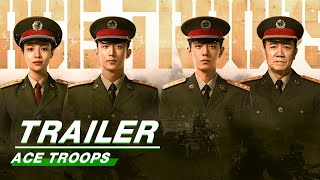 Official Trailer ACE TROOPS    iQiyi