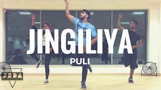 JINGILIYA  Puli  Dance  Shruti Haasan  DSP I JeyaRaveendran Choreography Int