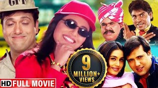 Most Popular Hindi Comedy Movie  Govinda Rani Mukherjee Johnny L  Full HD  Hadh Kar Di Aapne