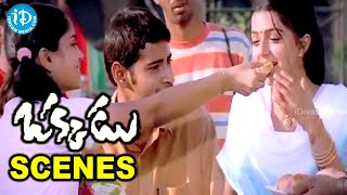 Okkadu Telugu Movie Scenes  Mahesh Babu Bhumika Chawla Niharika Comedy Scene