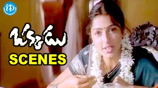 Okkadu Telugu Movie Scenes  Bhumika Chawla Challenges Prakash Raj