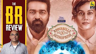 Annabelle Sethupathi Tamil Movie Review By Baradwaj Rangan  Deepak Sundarrajan  Vijay Sethupathi