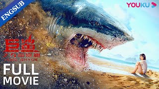 Huge Shark Hungry Shark Hunting Youngsters In A Birthday Party  Action  Horror  Romance  YOUKU