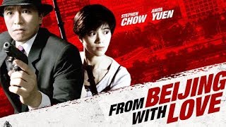 From Beijing With Love 1994  Hong Kong Movie Review