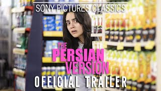 THE PERSIAN VERSION  Official Trailer 2023