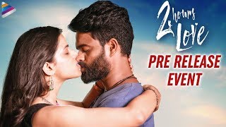 2 Hours Love Pre Release Event  Sri Pawar  Tanikella Bharani  2019 Latest Telugu Movies