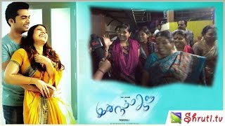 Idhu Namma Aalu Movie Review with Public  TRSilambarasan STR Nayantara  Pandiraj