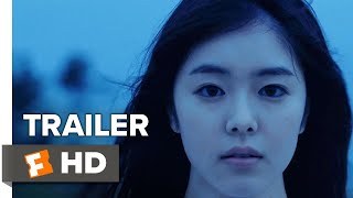 Asako I  II Trailer 1 2019  Movieclips Indie